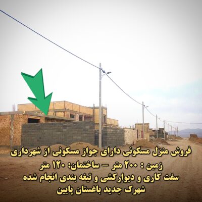 Polish_۲۰۲۵۱۱۱۶_۱۱۲۳۵۳۶۴۶