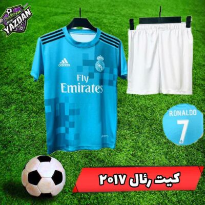 IMG_20251231_150416_465