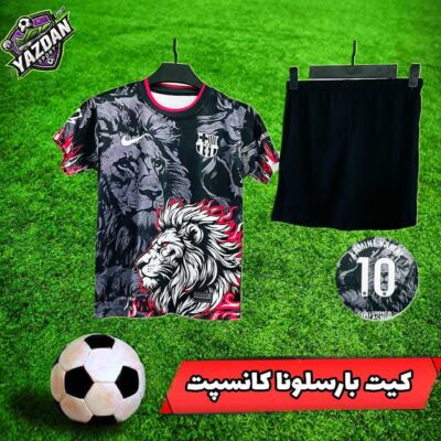 IMG_20260101_080857_296